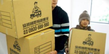 新北精緻搬家推薦 價格透明不踩雷 專業團隊讓你搬得安心