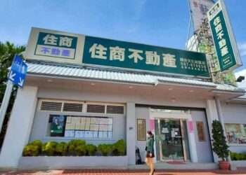 買屋賣房霧煞煞？18年專業苗栗房仲帶你看懂頭份竹南房市脈動