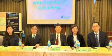 智伸科配4.2元現金股利 殖利率逾3.5％