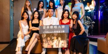 新銳導演莊少頡新作「聲華」星俱樂部殺青 曹富雅、洪靖雯處女秀精采演出