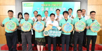 工研院奧斯卡六金榮耀 晶片、製造到零售物流技術創新 打造AI與永續
