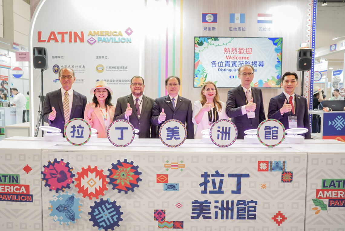 從海味到辣味!拉美友邦多元食材齊聚台北食品展