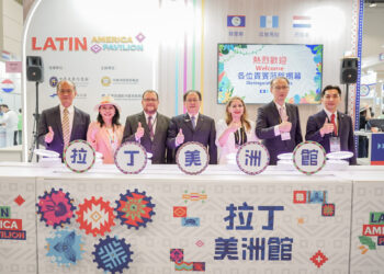 從海味到辣味！拉美友邦多元食材齊聚台北食品展