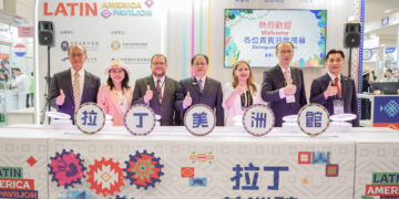從海味到辣味！拉美友邦多元食材齊聚台北食品展