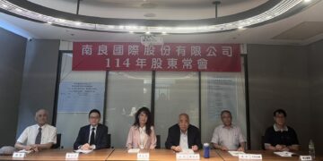 南良配0.5元現金股利 啟動AI元年