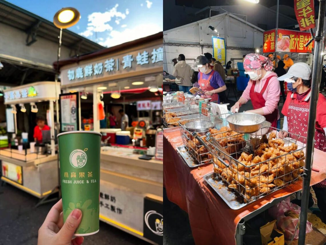 台東美食|一週只賣一天 在地人嚴選四維夜市美食不踩雷名單 TOP 6