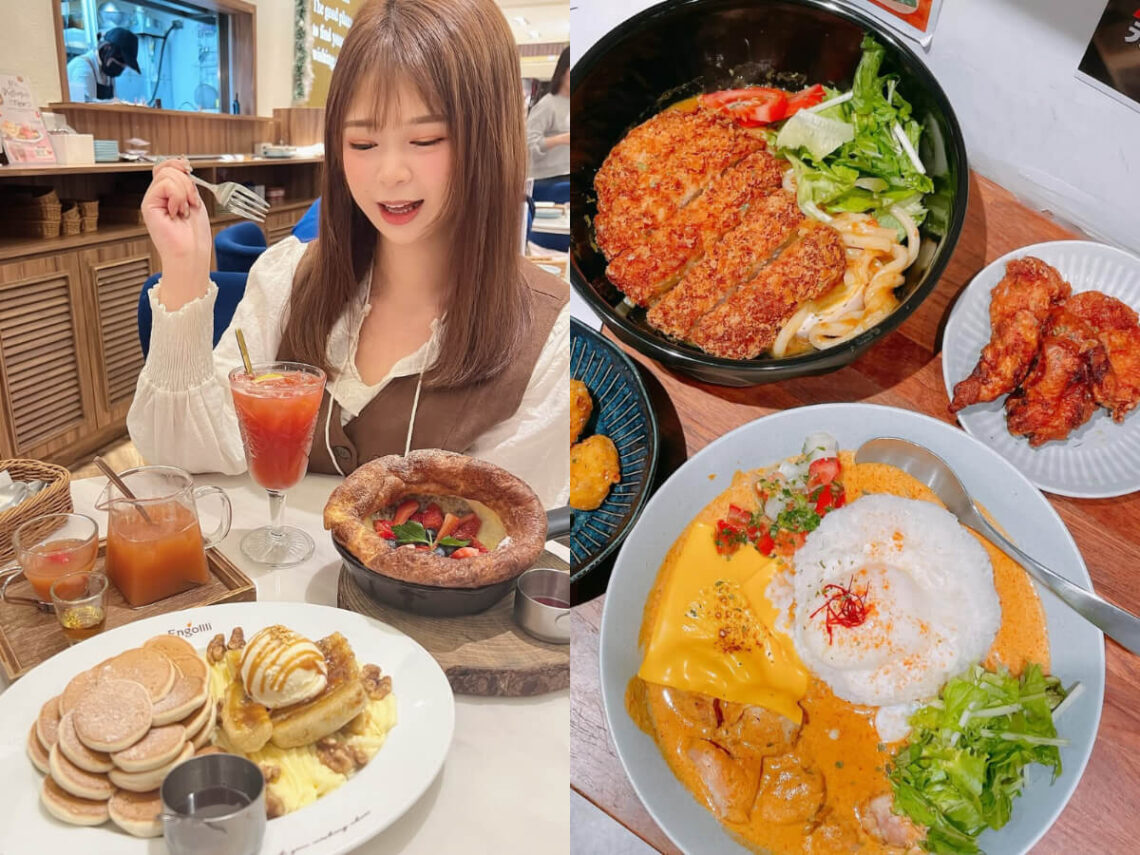 台北美食｜台北車站美食七選 一人就能獨享的麻辣鮮香「姥姥酸菜魚」、米其林一星殊榮「頌丹樂」