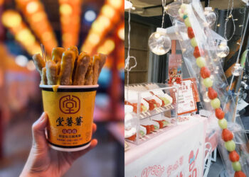 宜蘭美食｜這篇請無腦收藏！羅東夜市必吃美食清單 巨無霸糖葫蘆、嚐味鮮湯包、堂薯薯臭薯