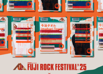 全家Convenience WearＸFUJI ROCK音樂節登台 潮流搖滾穿上身