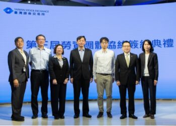 證交所與工會順利簽署團體協約 共營勞資和諧、永續未來