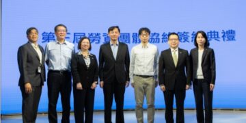 證交所與工會順利簽署團體協約 共營勞資和諧、永續未來