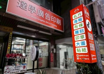 中壢印刷店推薦 這家桃園輸出廠商專業搞定雷雕、貼紙、客製名片