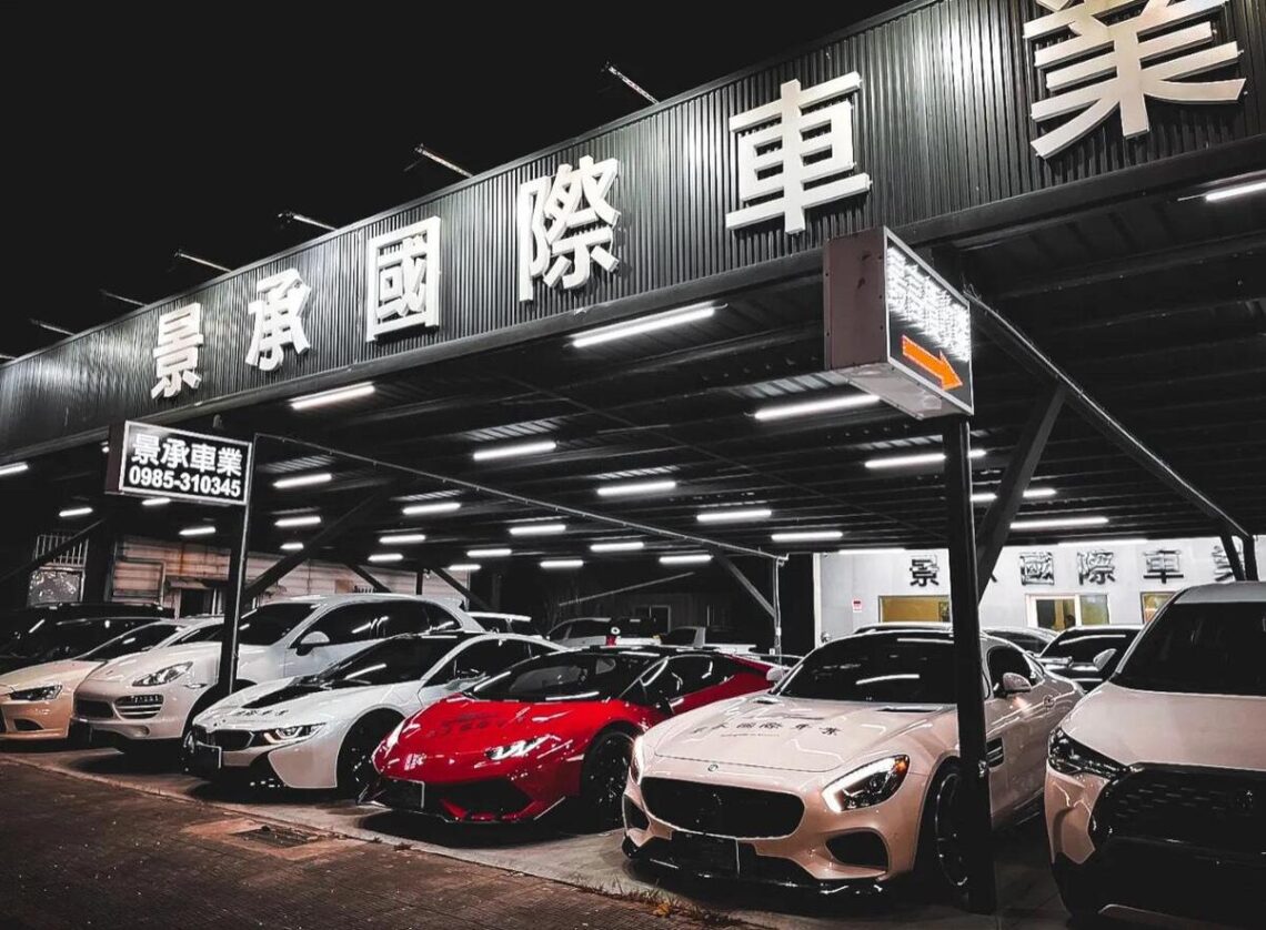 花蓮中古車首選 景承國際車業車況透明、服務用心 買車不踩雷