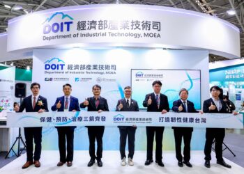 經濟部技術司Bio Asia大展 保健、預防、治療三箭齊發 打造韌性健康臺灣