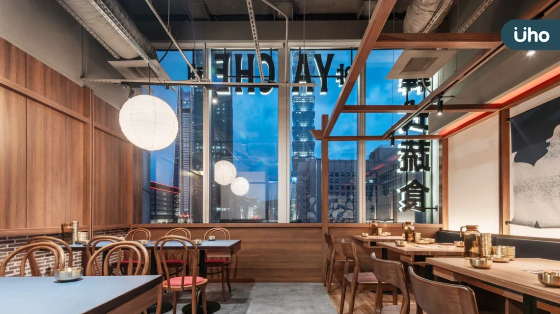 巨年糕、炸G、辣鍋通通蔬食化 Yache 韓式蔬食翻炒味蕾