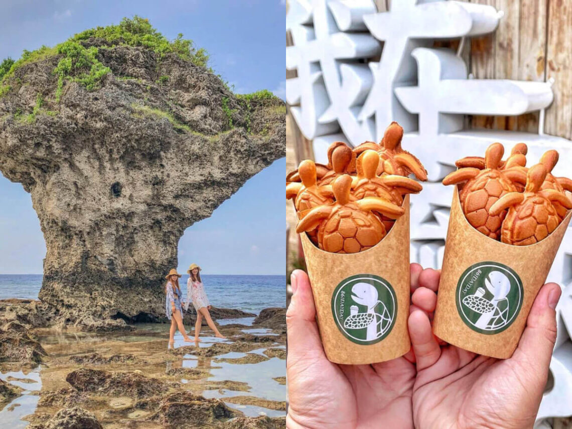 小琉球二日遊|從卡丁車奔馳到海底漫遊 探索小島秘境、品嚐在地特色美食 海陸玩法一次解鎖