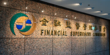 金管會轄下證券期貨相關機構再度攜手捐款2000萬 賑災中南部災情