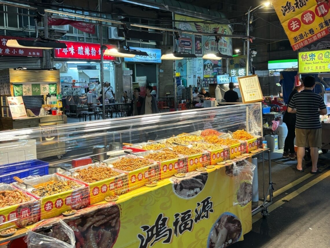 台灣夜市小吃推薦 中北部必吃涼拌下酒菜 超多品項任搭任選