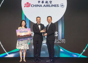 再攀高峰 華航榮登2025「亞洲最佳企業雇主獎」三連霸