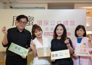 百年品牌泉發蜂蜜攜手忠義基金會，推公益禮盒以愛傳家守護弱勢兒少