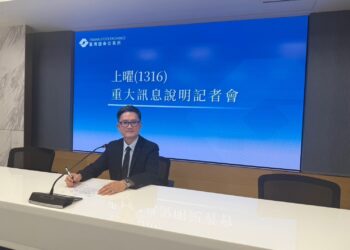 上曜集團跨足連接器產業整合