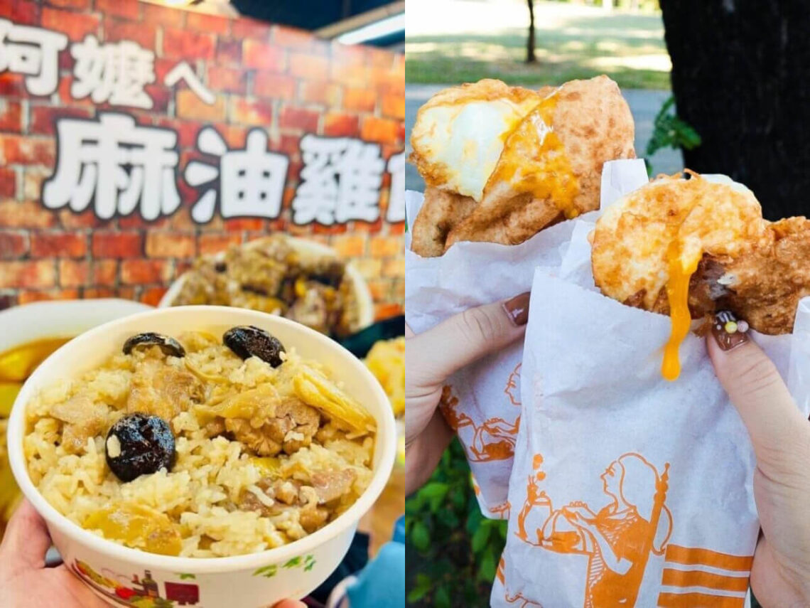 高雄夜市|高雄巨蛋週邊美食!8家瑞豐夜市必吃美食 哪一道最能征服你的胃