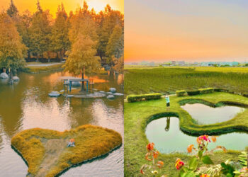 全台景點｜七夕快到啦！精選九大浪漫心型景點 快來尋找傳說中愛心