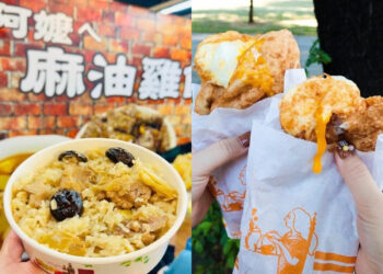 高雄夜市｜高雄巨蛋週邊美食！8家瑞豐夜市必吃美食 哪一道最能征服你的胃
