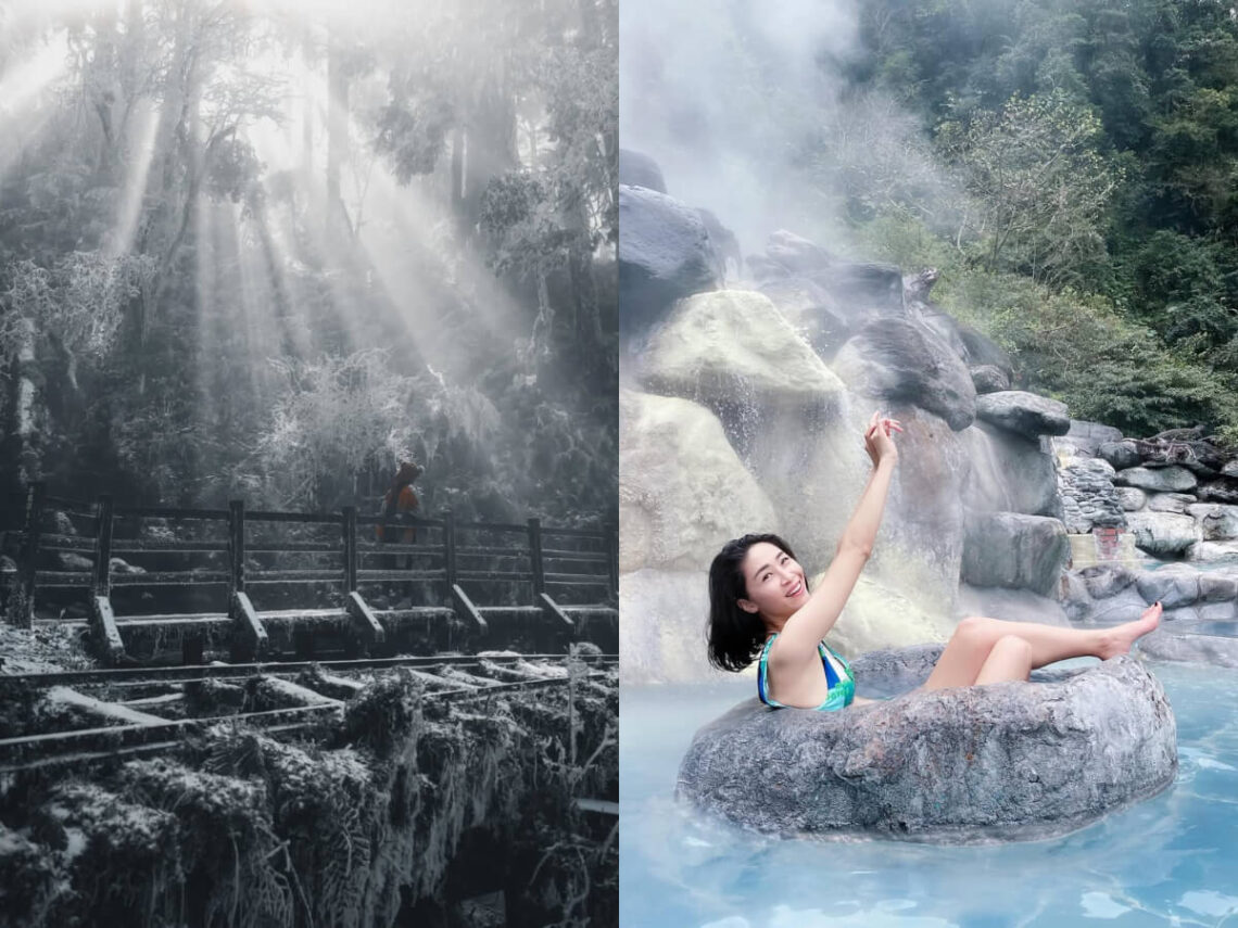 宜蘭景點｜宜蘭太平山國家森林遊樂區攻略 台灣人不能沒走過全球最美小路『見晴懷古步道』