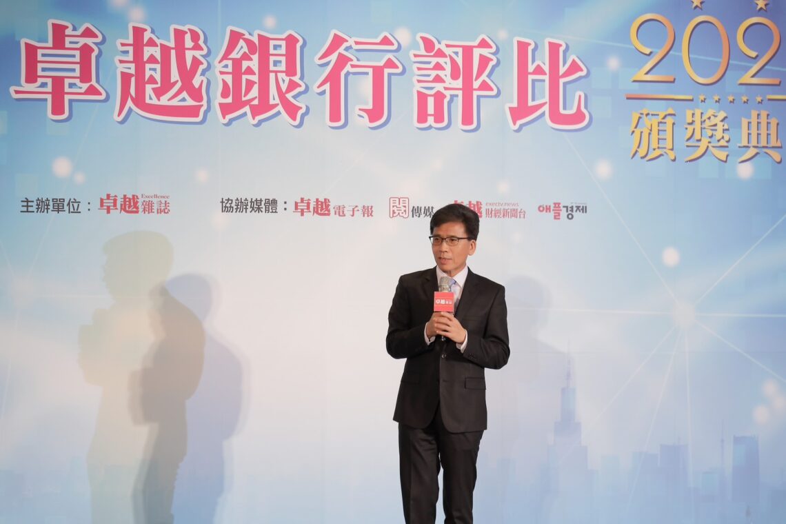《2025卓越銀行評比》18家銀行榮獲肯定 展現台灣金融業永續競爭力