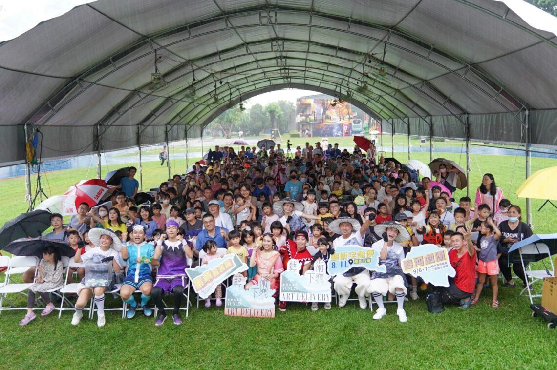 一起用愛發電 春河劇團偏鄉巡演 × EcoFlow 用行動守護孩子笑容