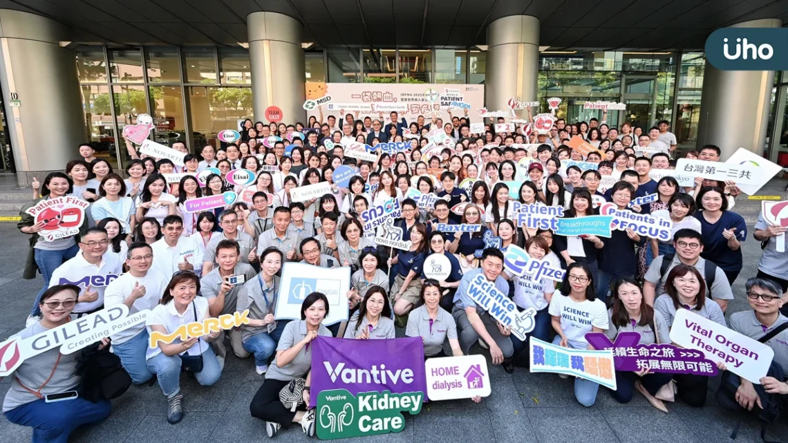 IRPMA公益活動 916熱血登場