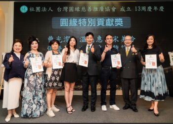 愛在畫裡開花 圓緣慈善13週年助憨兒共築幸福