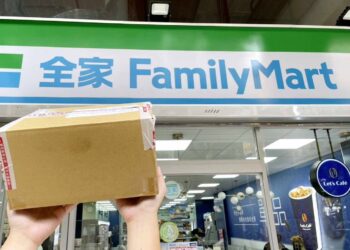 全家店到店寄件9月多重好康 中秋出貨最安心！