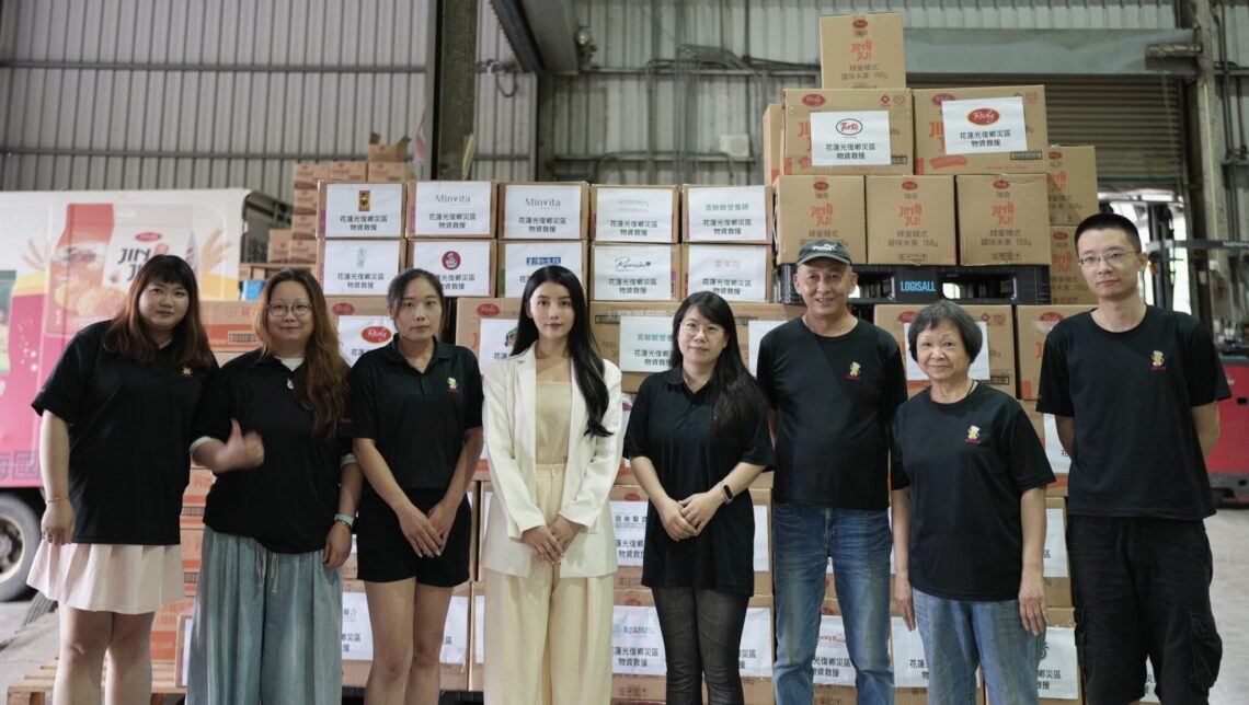 最美營養師攜手 逢國逢海食品 創新集團 企業送暖 百箱物資挺花蓮
