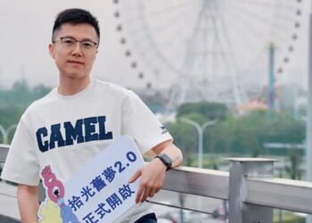 劉景弘：打造有保障安心二手交易環境