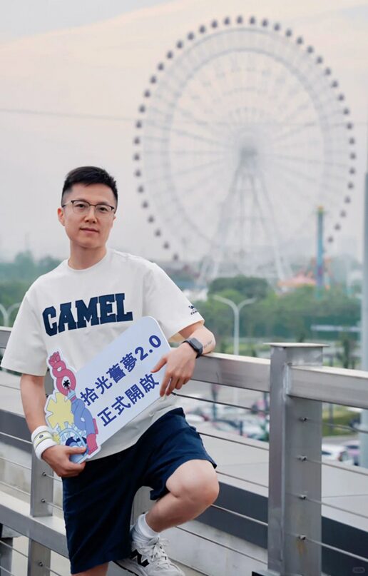 劉景弘:打造有保障安心二手交易環境