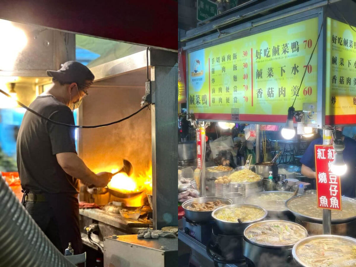 台北美食｜萬華夜市怎麼去？梧州街夜市美食必吃推薦 生炒鱔魚、寶字號香菇豬腳飯、鹹菜鴨
