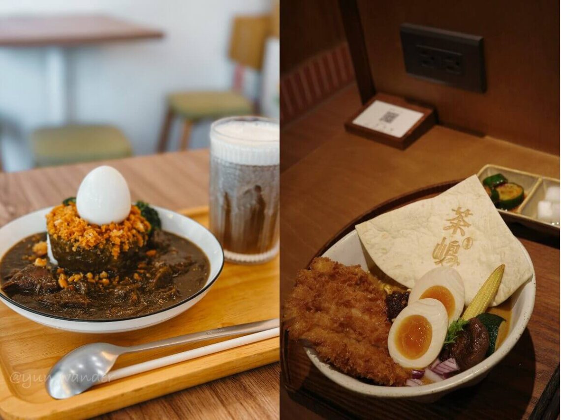 全台美食｜人氣咖哩專賣店推薦：咖哩控不能錯過的究極懶人包