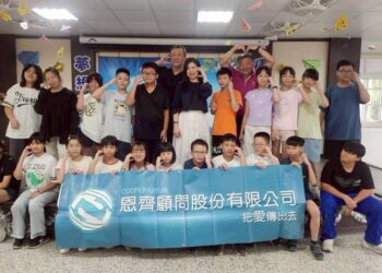 恩齊顧問公司拜訪雲林重興國小，以觀察力與分析力引領學童思考