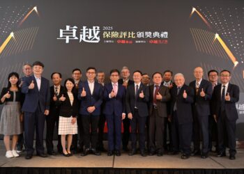 《2025卓越保險評比》盛大登場 65項大獎揭曉見證保險業創新與永續里程碑