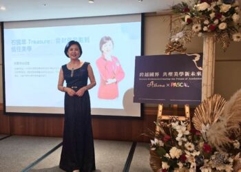 Athena韓境美學攜手韓國PASCAL協會 打造台韓跨境醫美新標竿