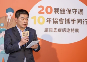 龐貝氏症家庭走滿20年 籲早篩與不中斷治療