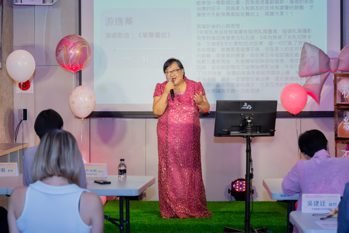 「粉紅不孤單 Sing With Love」乳癌病友用歌聲互相鼓勵 醫療與音樂為粉紅十月注入溫度