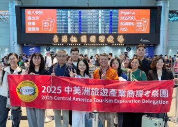 「中美洲經貿辦事處」率業者走訪友邦 開拓貝里斯、瓜地馬拉觀光商機