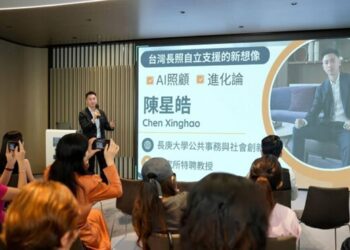 AI照顧進化論 以智慧科技重構照護流程 打造精準與永續新典範