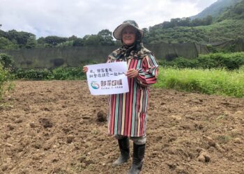 原住民小農電商平台 產地直送蔬果 友善土地 蔬菜宅配推薦