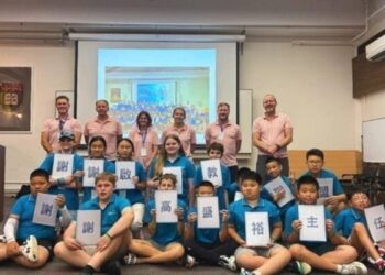 啟夢教育聯盟 為孩子點亮未來燈 讓教育成為通往世界的橋