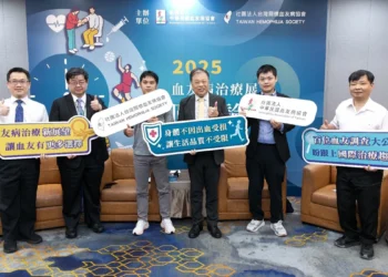 血友病圓桌會議登場 兩大病友協會籲健保納新藥 跟上國際趨勢