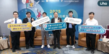 血友病圓桌會議登場 兩大病友協會籲健保納新藥 跟上國際趨勢